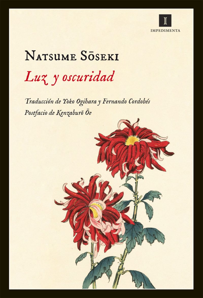 Luz y Oscuridad