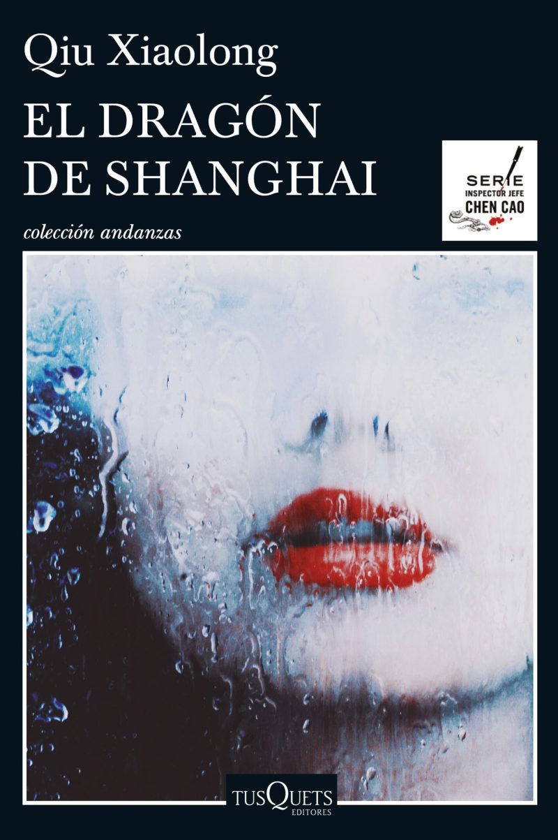 El dragon de Shanghai