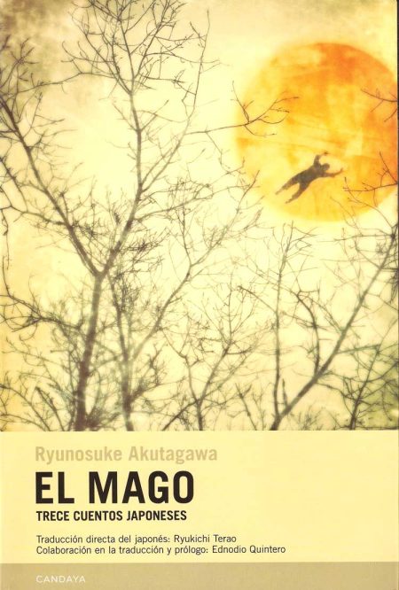El Mago