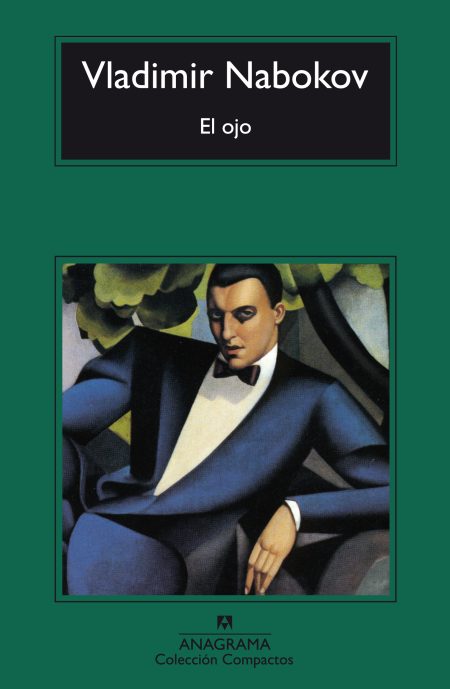 El Ojo (CM)