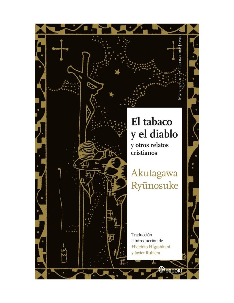 El tabaco y el diablo