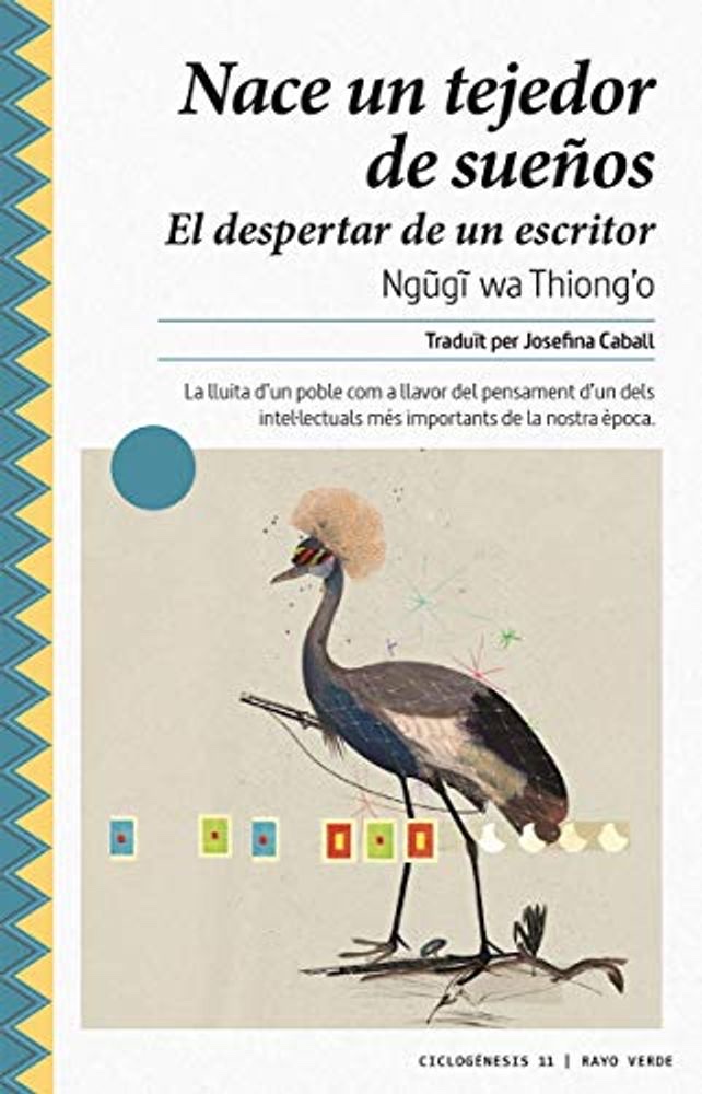 Nace un tejedor de sueños
